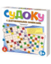 Игра настольная Судоку с деревянными фишками. Цифры