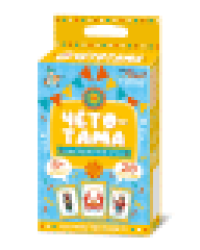 Игра настольная Тарантинки. Чёто-тама Актив time