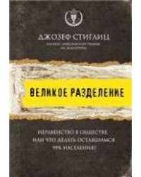 Учебное пособие по арбитражному и гражданскому процессу: таблица изменений процессуального законодательства.-М.:Проспект,2022. 236952