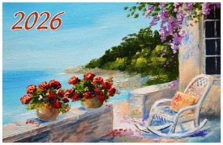 Приморский дворик