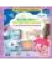 Сказки-подсказки с Малышариками. Мультяшные истории. 198х255мм., 32 стр. Умка в кор.16шт