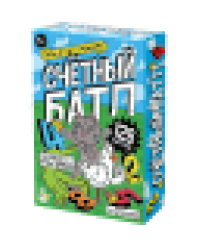Игра настольная Счётный батл