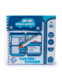 Игра настольная Тактик-турнир Пиши-стирай