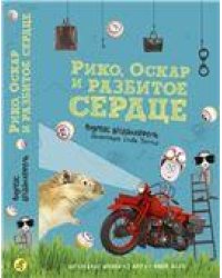 Русский язык:подгот.к ЕГЭ:литератур.аргументы ,