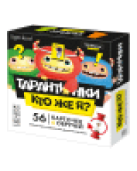 Игра настольная Тарантинки. Кто же Я TomToyer