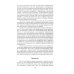 Мировая закулиса. Антология основных геополитических текстов