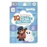 Игра настольная. IQ-стрелки. Где Умка Серия Играй с умом. ГЕОДОМ
