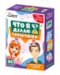 Игра настольная Тарантинки. Что я делаю Актив time