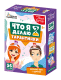 Игра настольная Тарантинки. Что я делаю Актив time