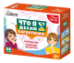 Игра настольная Тарантинки. Что я делаю Актив time мини версия