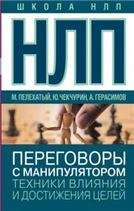 Трудовые споры.Уч. пос.-2-е изд., перераб. и доп.-М.:Проспект,2023. 238665