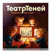 Игра настольная ТеатрТеней Театр на столе