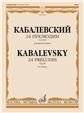 24 прелюдии: Для фортепиано. Соч.38 24 прелюдии: Для фортепиано. Соч.38
