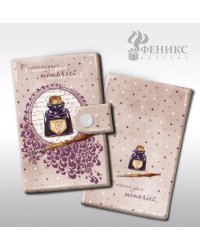 Визитница «Чернильница» арт.37743/50 (14*10,2см, из ПВХ, 10 карманов) / 14*10.2 арт.37743