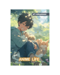 Блокнот Anime Life. Арт-ежедневник Мальчик с котиками