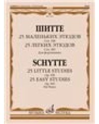25 маленьких этюдов : соч. 108 25 лёгких этюдов : соч. 160 : для фортепиано