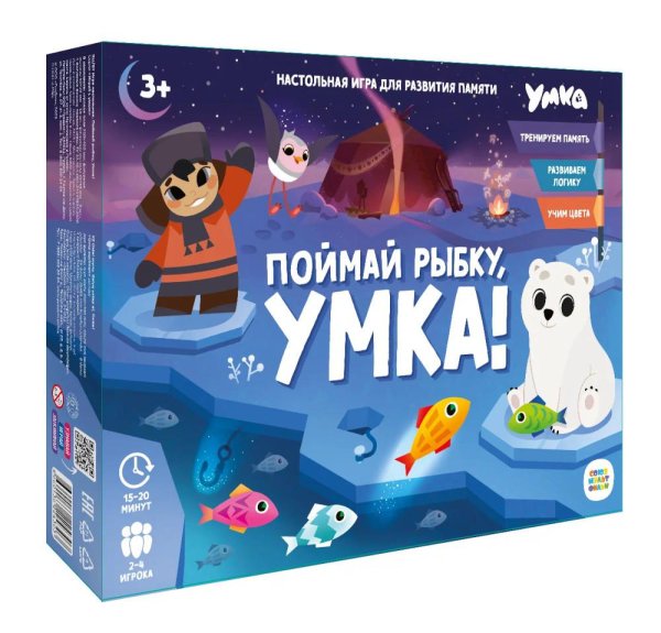 Игра настольная. Серия Играй с умом. Поймай рыбку, Умка ГЕОДОМ