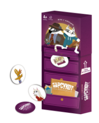 Игра с кэпсами. Барсукот. Очень зверский детектив. Серия Забавные игры