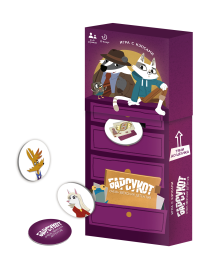 Игра с кэпсами. Барсукот. Очень зверский детектив. Серия Забавные игры