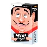 Игра с кэпсами. Муха в супе. Серия Забавные игры