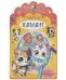 Добрые малыши. Раскраска KAWAIi. 210х285 мм. Скрепка. 16 стр. Умка в кор.50шт