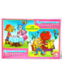 Игра-ходилка настольная 2 в 1 Приключения Чипполино. Приключения Буратино