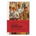  «Японское. Модернистское. Пролетарское. Искусство Японии в СССР в 1920-1930-е годы»