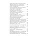 Робингуды в мировой истории
