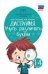 Дисграфия: учусь различать буквы дп