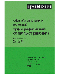 Объяснительный русский орфографический словарь-справочник