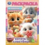 Котята-сластёны. Раскраска. 214х290 мм. Скрепка. 16 стр. Умка в кор.50шт