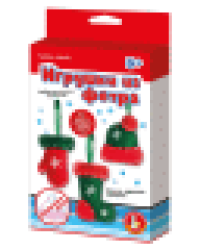 Набор для творчества. Мягкая игрушка из фетра Шапка, варежка, сапожок