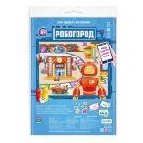 Игра-ходилка с карточками. Робогород. 59,5х42 см. ГЕОДОМ