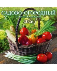 Садово-огородный лунный календарь