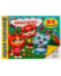 Милые котята. Альбом раскрасок. 64 картинки. 285х210 мм. Скрепка. 64 стр. Умка. в кор.20шт