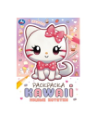 Милые котятки. Раскраска KAWAIi. 214х290 мм. Скрепка. 16 стр. Умка в кор.50шт