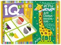 Пластиковое лото для малышей нов 2+ Что в корзинке Найди половинку.