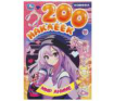 Мир аниме. 200 наклеек. 200х290 мм. Скрепка. 4 стр. Умка в кор.50шт