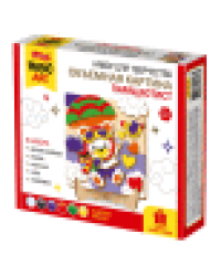 Набор для творчества. Объемная картина Парашютист