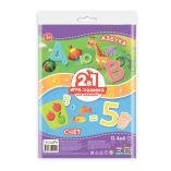 Игра-ходилка с фишками для малышей 2в1. Азбука+Счет. 42х29,7 см. ГЕОДОМ