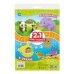 Игра-ходилка с фишками для малышей 2в1. В зоопарке+В океане. 42х29,7 см. ГЕОДОМ