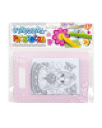 Набор для творчества. Открытка-раскраска