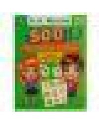 500 первых слов. М. А. Жукова. Большая энциклопедия малыша.197х260мм. КБС. 96 стр. Умка в кор.15шт