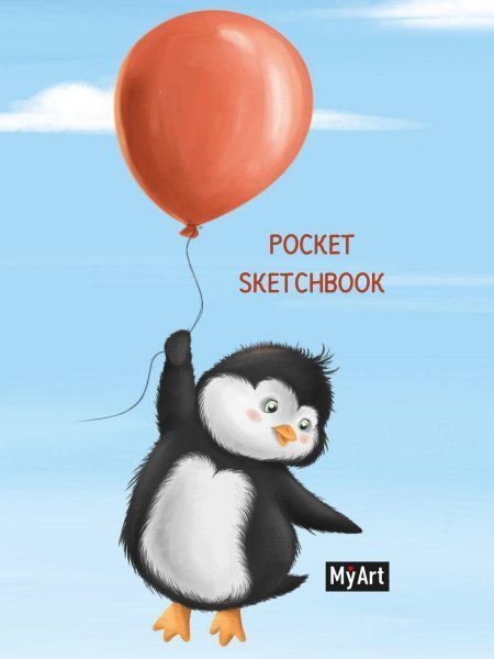 MyArt. Pocket СКЕТЧБУК. ПИНГВИНЁНОК