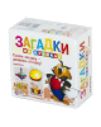 Кубики пластмассовые Загадки Игрушки 4 шт