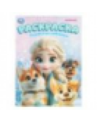 Пушистые любимцы . Раскраска. 214х290 мм. Скрепка. 12 стр. Умка в кор.50шт