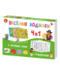 Игра настольная ходилка Веселые ходилки 4 в 1 ходилка-раскраска