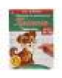 Пишем цифры. М. А. Жукова. Тренажёр по чистописанию. 145х195 мм. 16 стр. Умка в кор.50шт