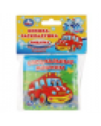 Специальные МАШИНЫ книга-раскладушка дванной 8х8см 14стр Умка в кор.60шт