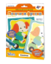 Набор для творчества. Песочная фреска Слоненок европодвес